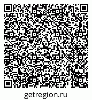 79069665207