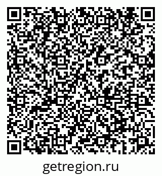 79069665214