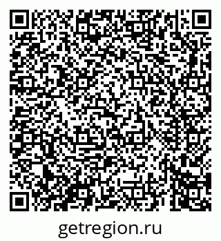 79069665217