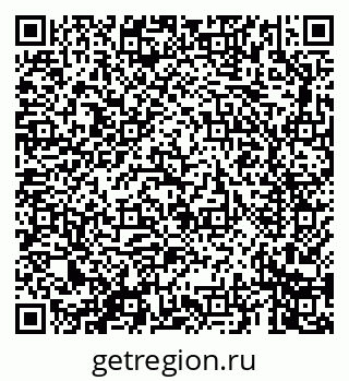 79069665218