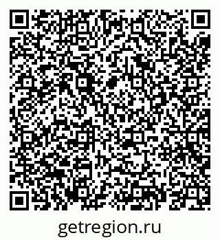 79069665232
