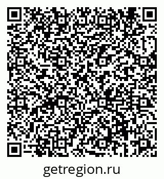 79069665233