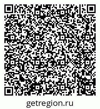 79069665237