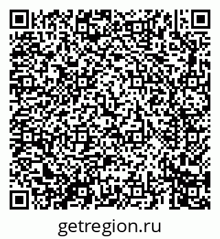 79069665238