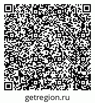 79069665241