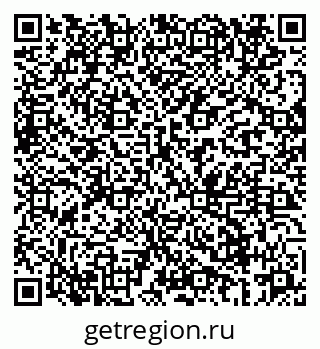 79069665242