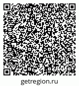 79069665243