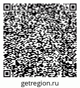 79069665245