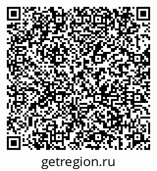 79069665249