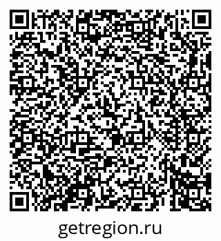 79069665253