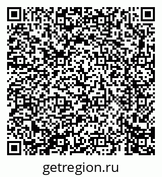 79069665254