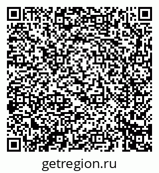 79069665259