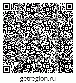 79069665261