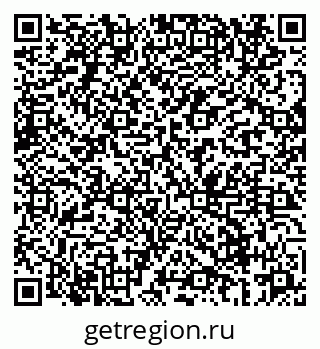 79069665282
