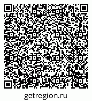 79069665288