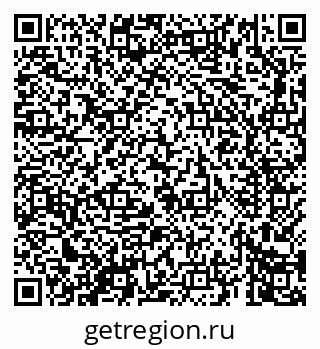 79069665297