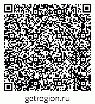 79069665300