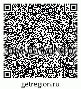 79069665310