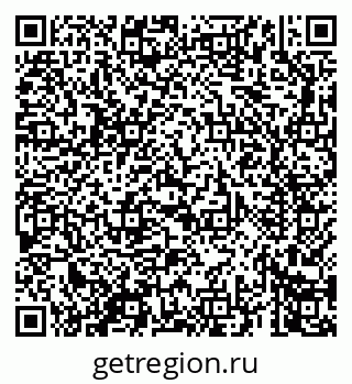 79069665332