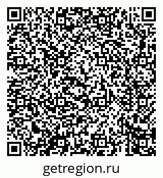 79069665370