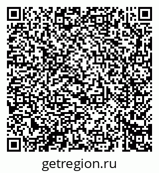 79069665372