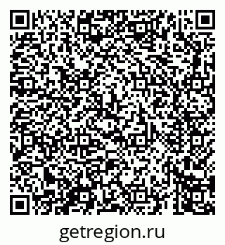 79069665376