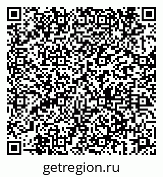 79069665379