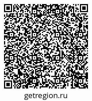 79069665380