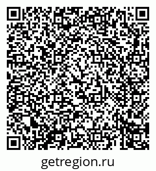 79069665381