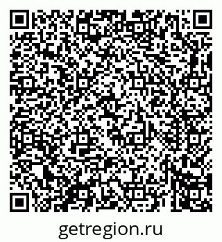 79069665383