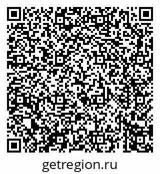 79069665387