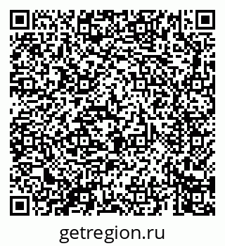 79069665390