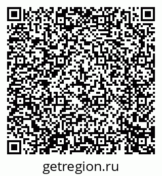 79069665408