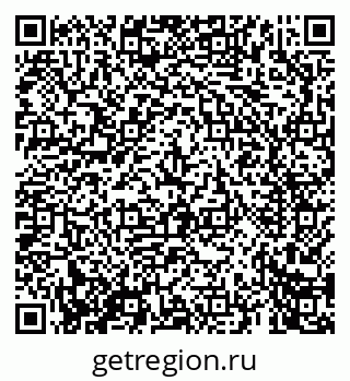 79069665475