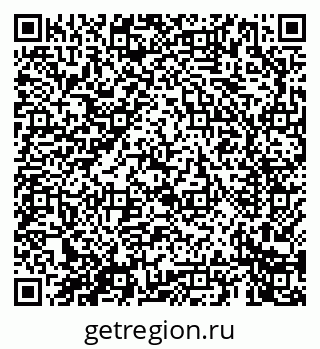 79069665488