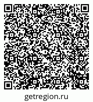 79069665559