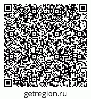 79069665673