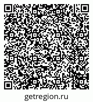 79069665730