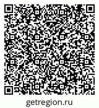 79069665732
