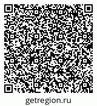 79069665733