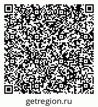 79069665738