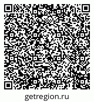 79069665740