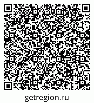 79069665741