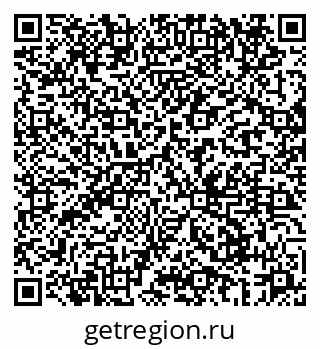 79069665744