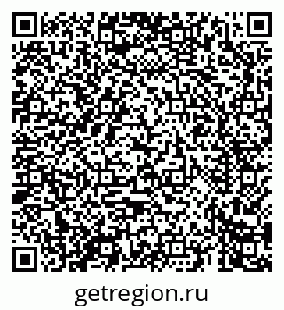 79069665745