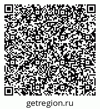 79069665749