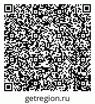 79069665754
