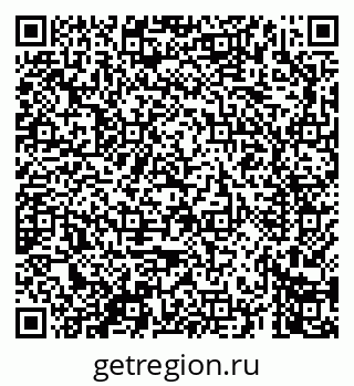 79069665767