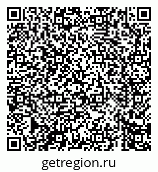 79069665792