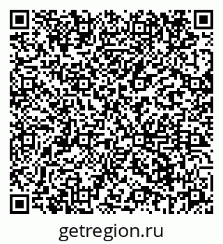 79069665847